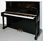 Klavier-Yamaha-U10A-schwarz-4855523-1-b